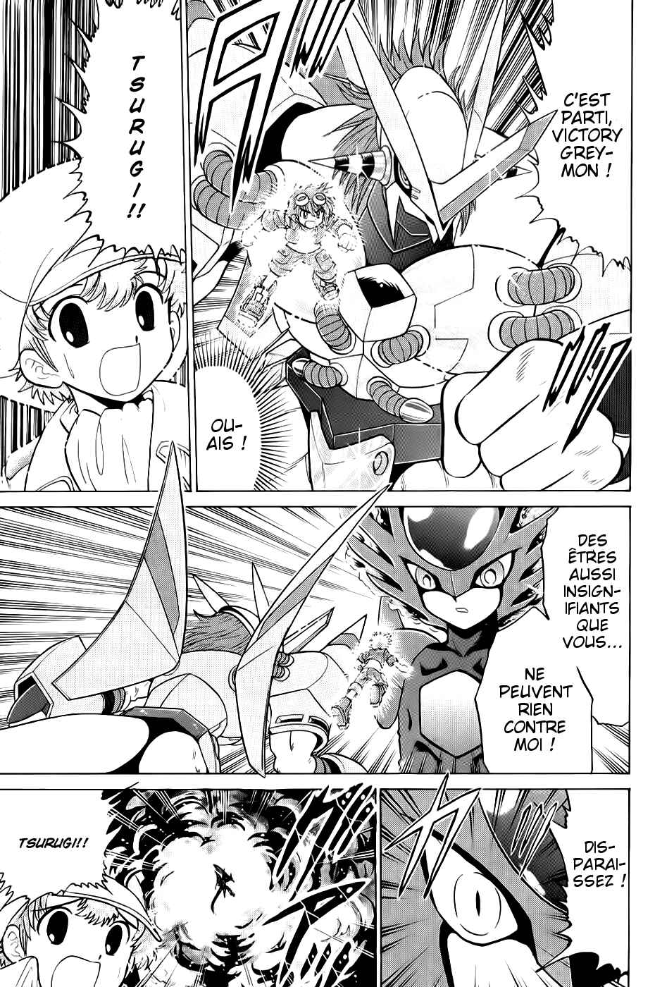 Digimon Next Chapter 25 - Page 20
