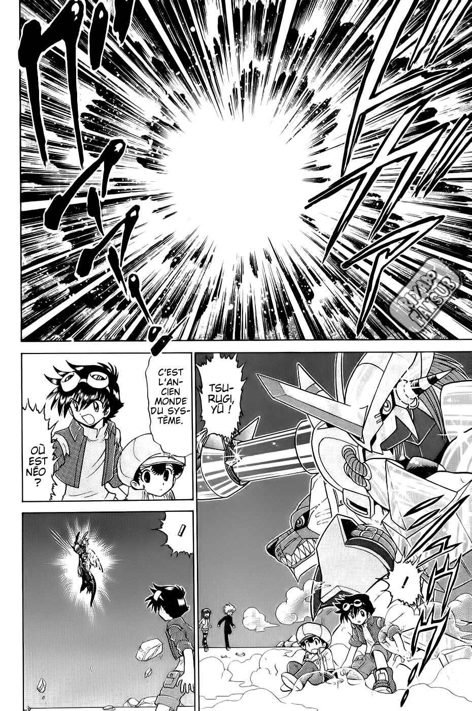 Digimon Next Chapter 25 - Page 25