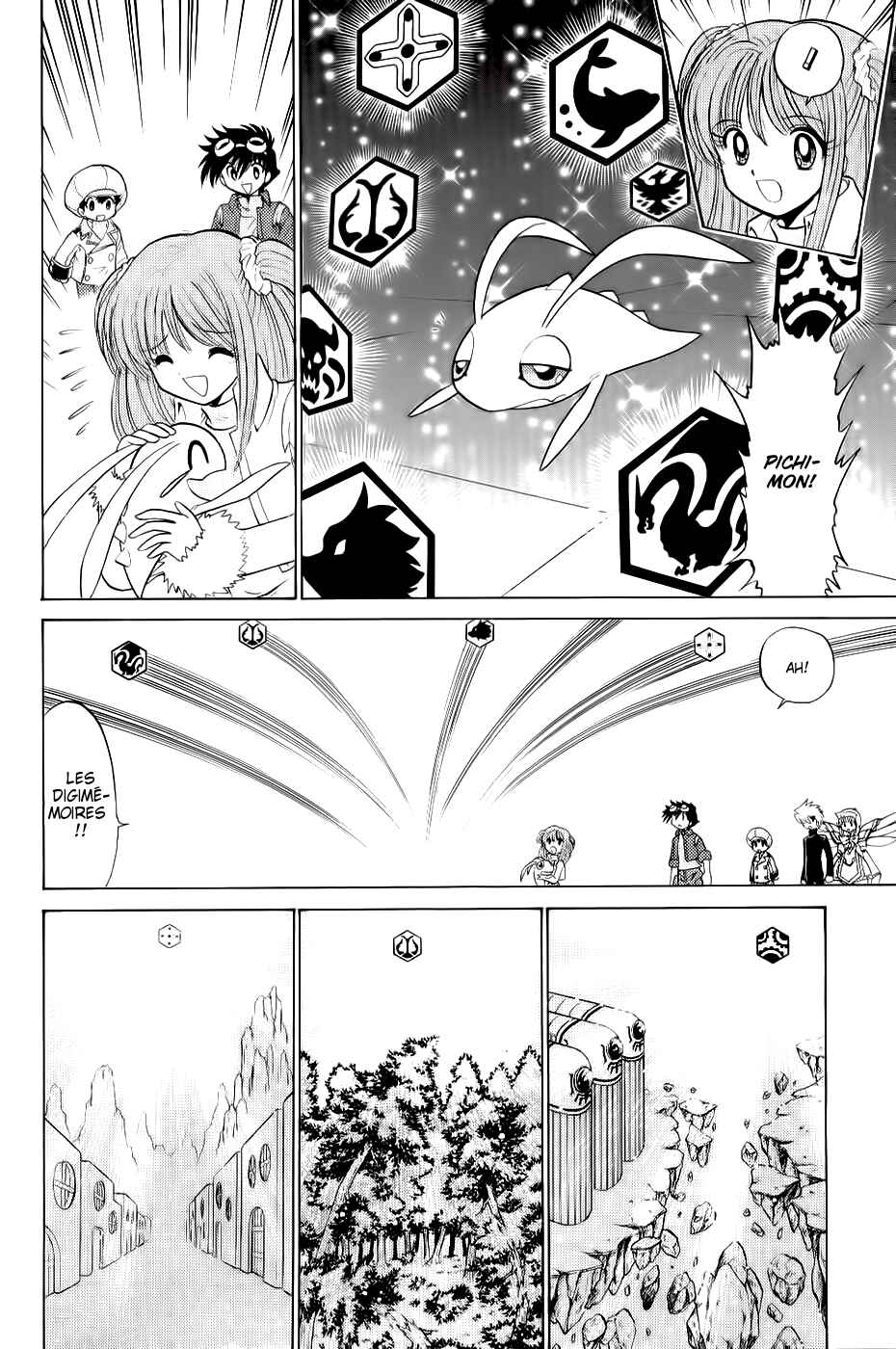 Digimon Next Chapter 25 - Page 27