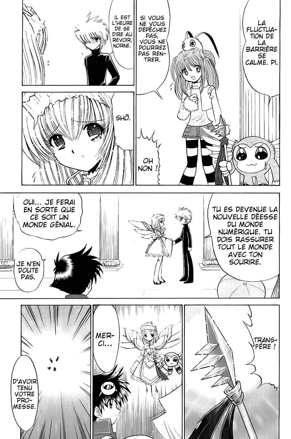 Digimon Next Chapter 25 - Page 30