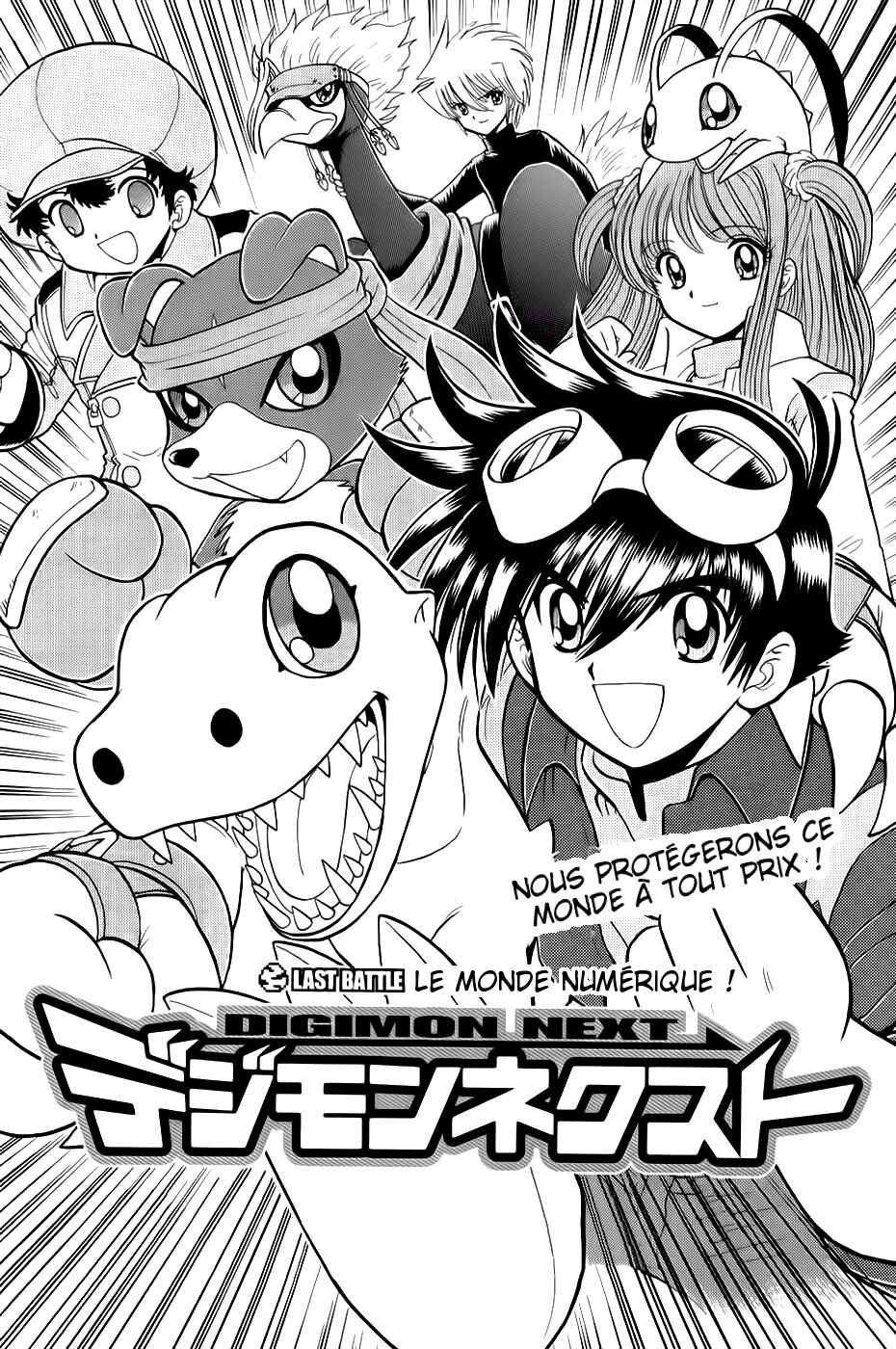 Digimon Next Chapter 25 - Page 4