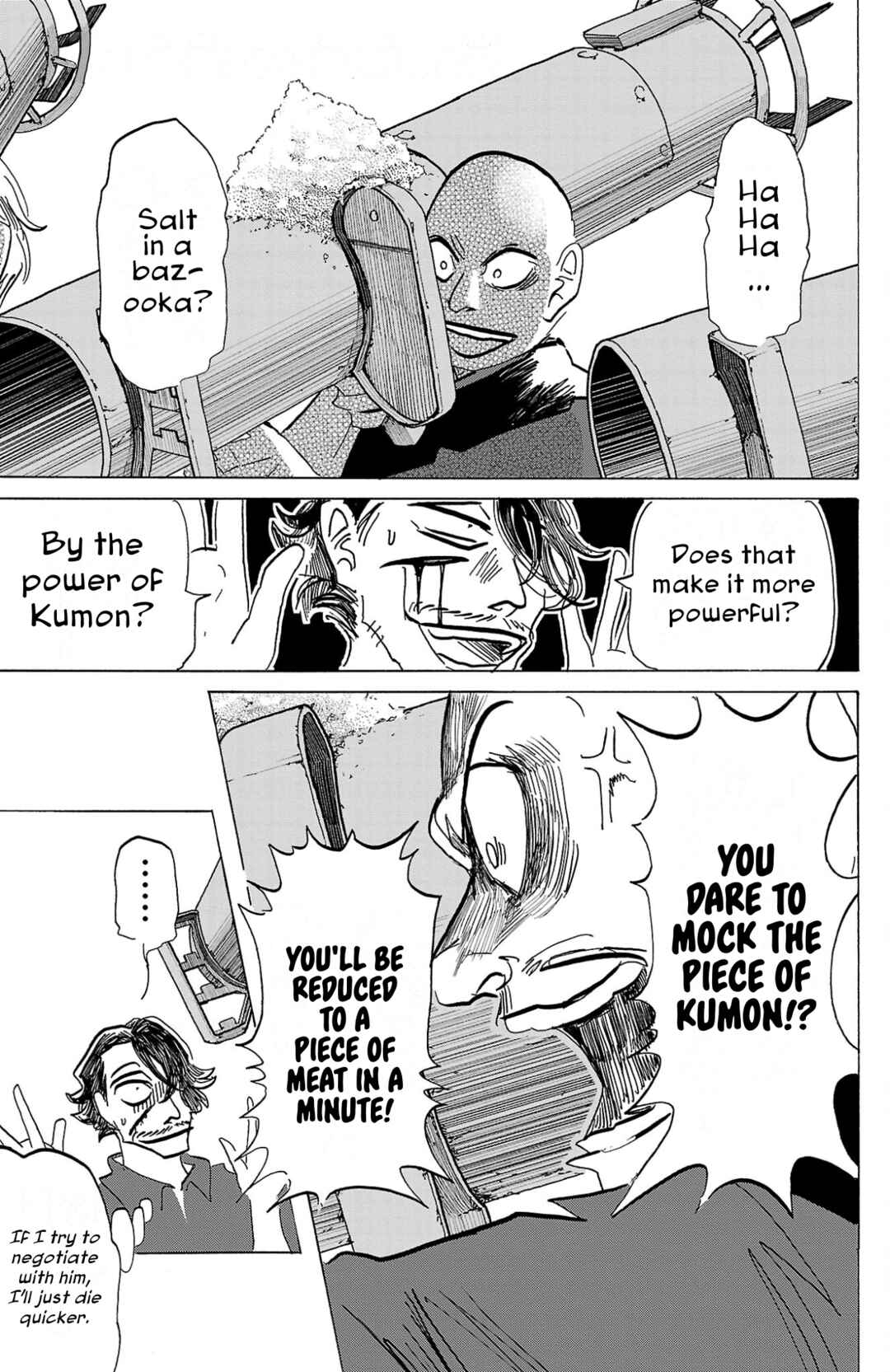 SANDA Chapter 115 - Page 2