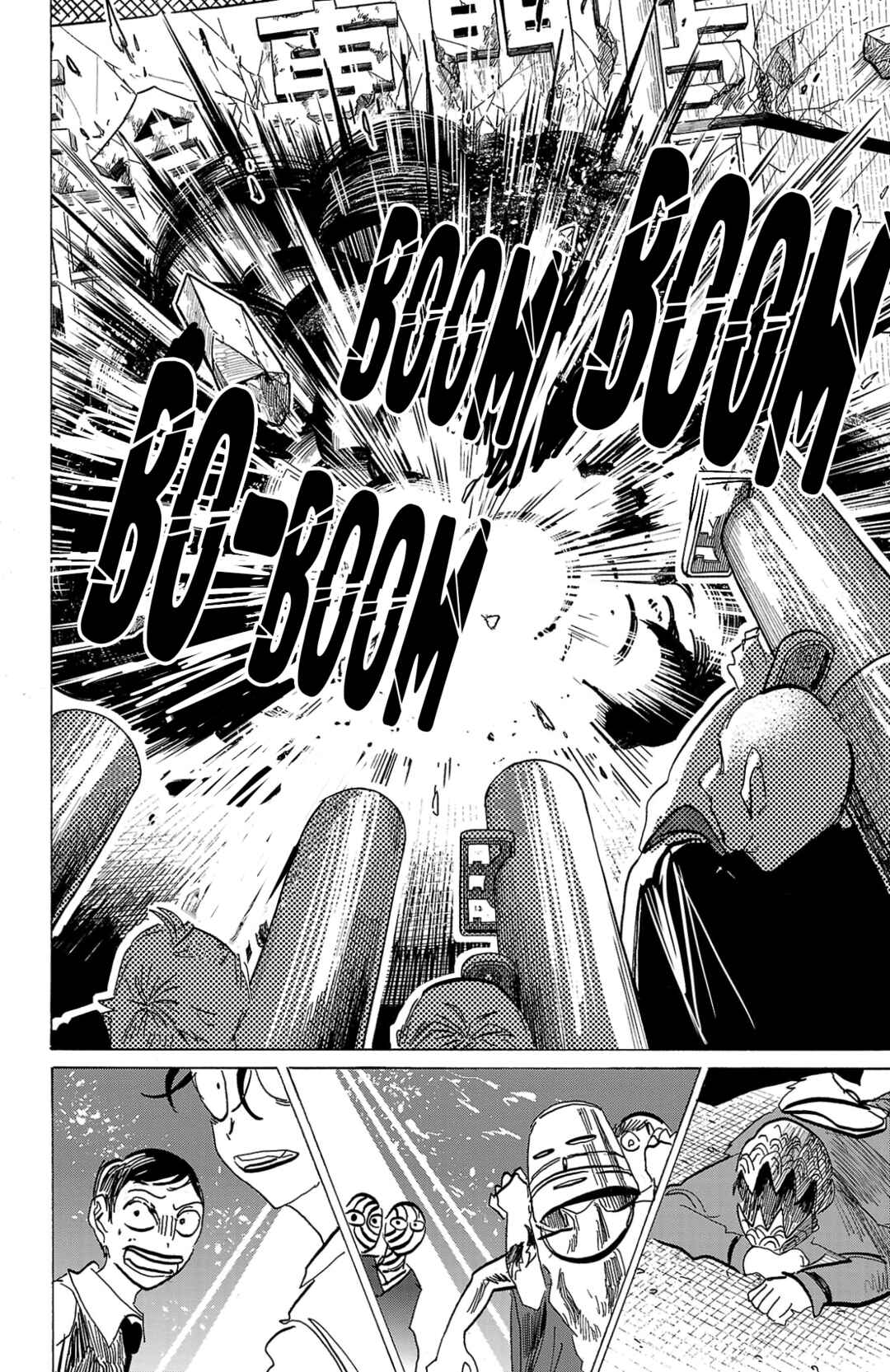 SANDA Chapter 115 - Page 9