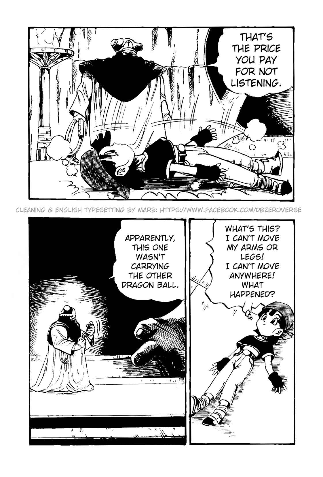 Qī Lóngzhū GT Chapter 31 - Page 11