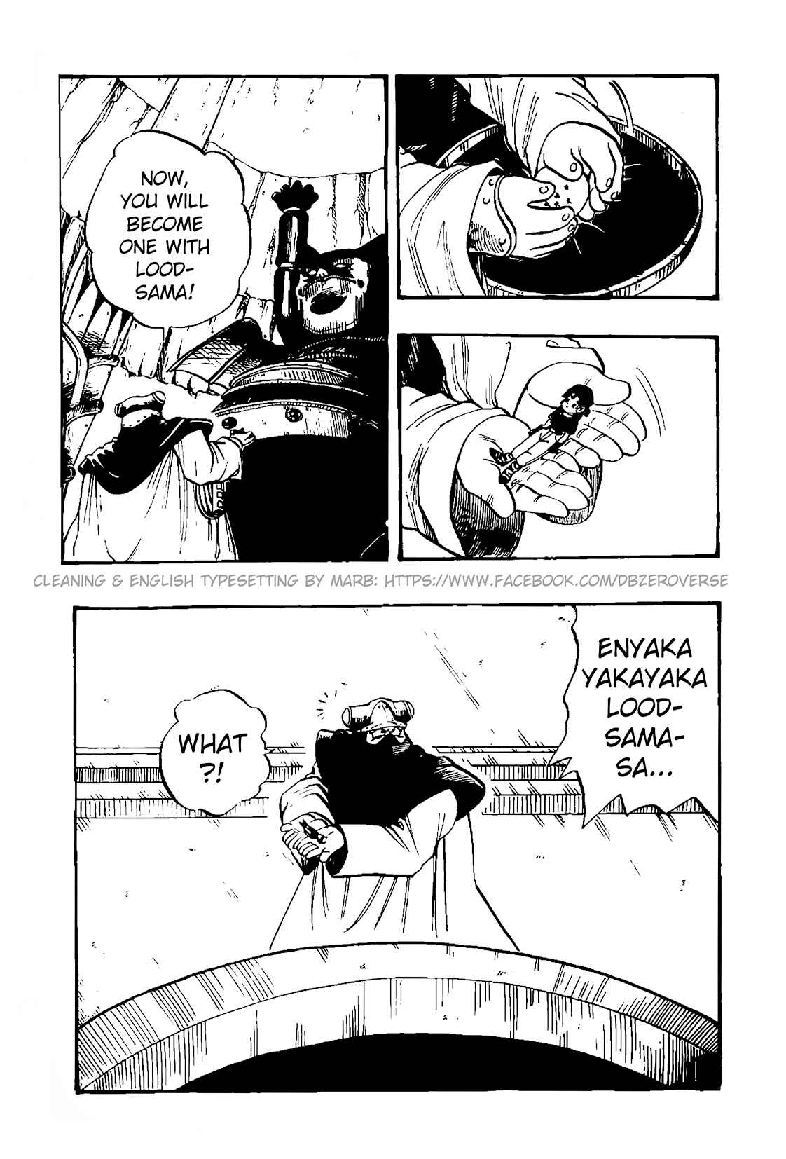 Qī Lóngzhū GT Chapter 31 - Page 12