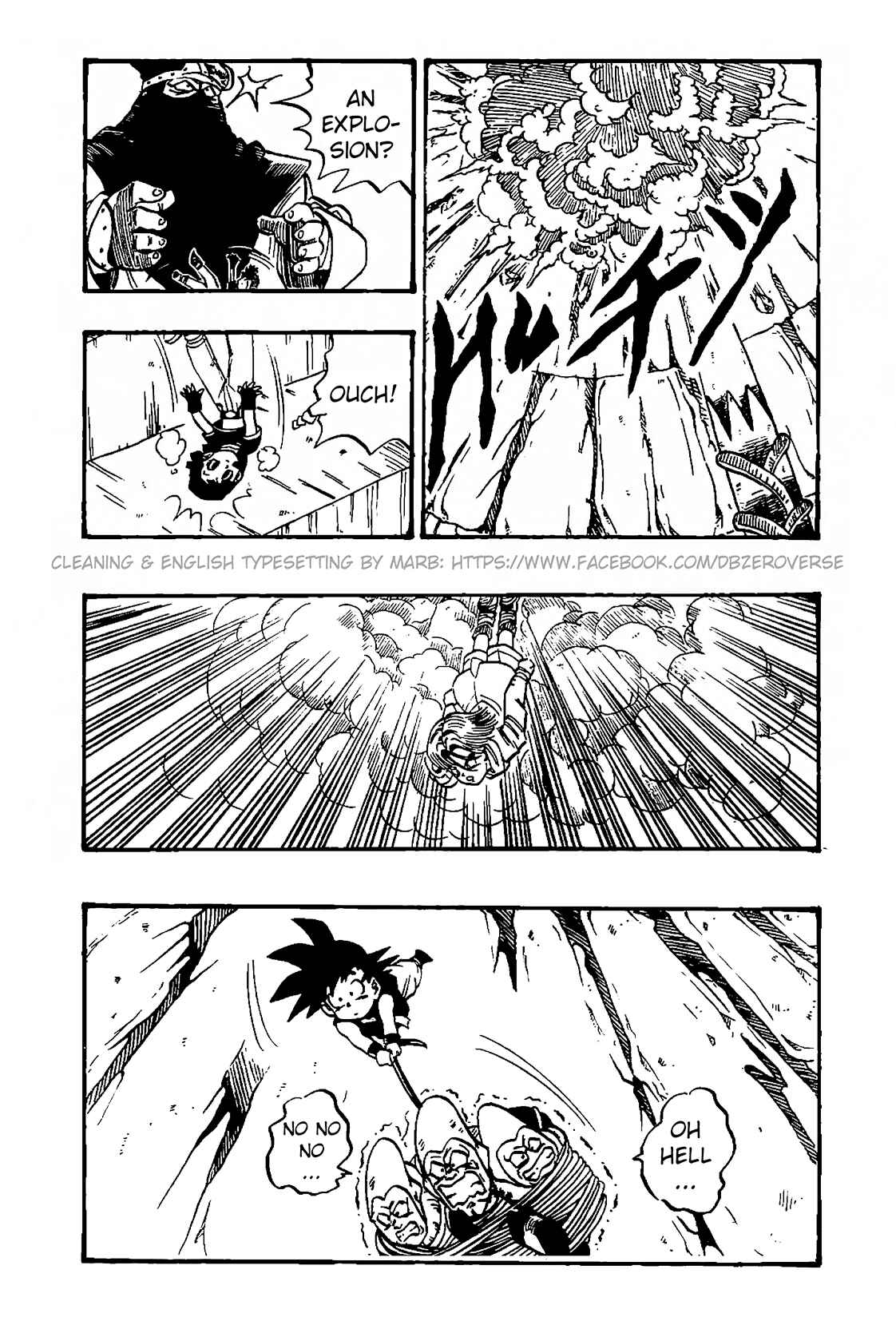 Qī Lóngzhū GT Chapter 31 - Page 13