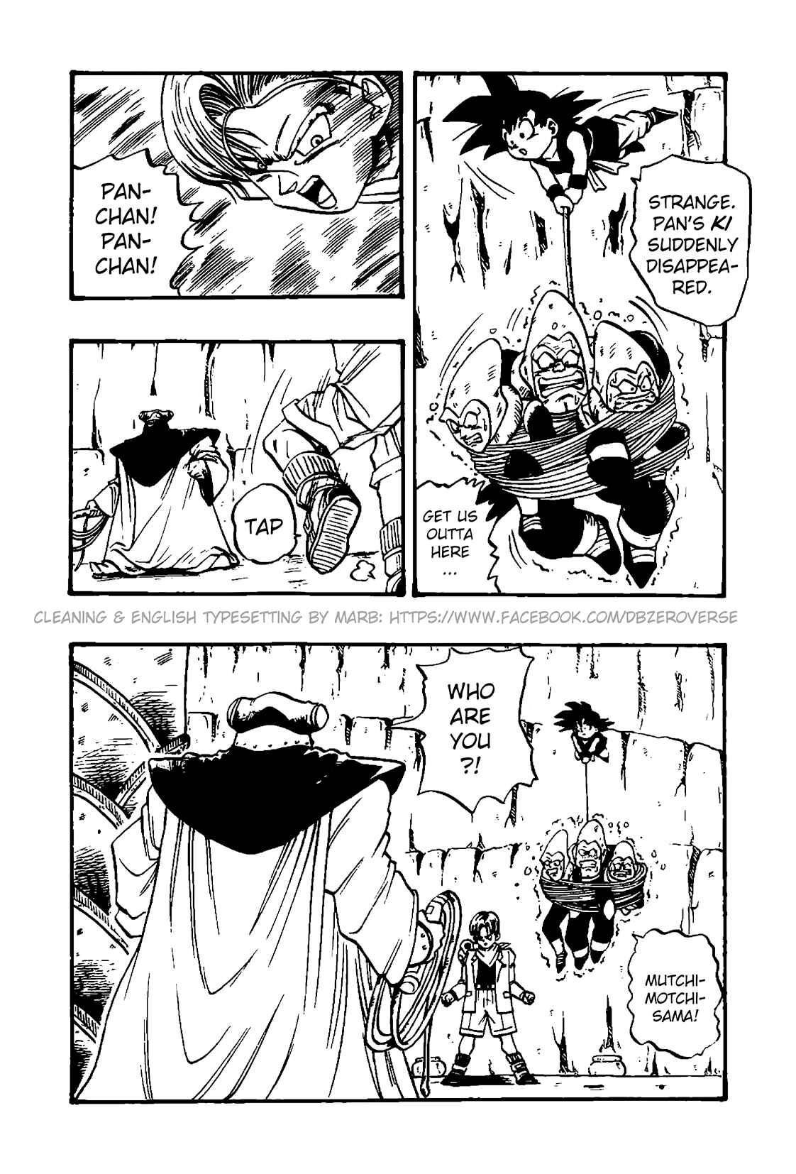 Qī Lóngzhū GT Chapter 31 - Page 14