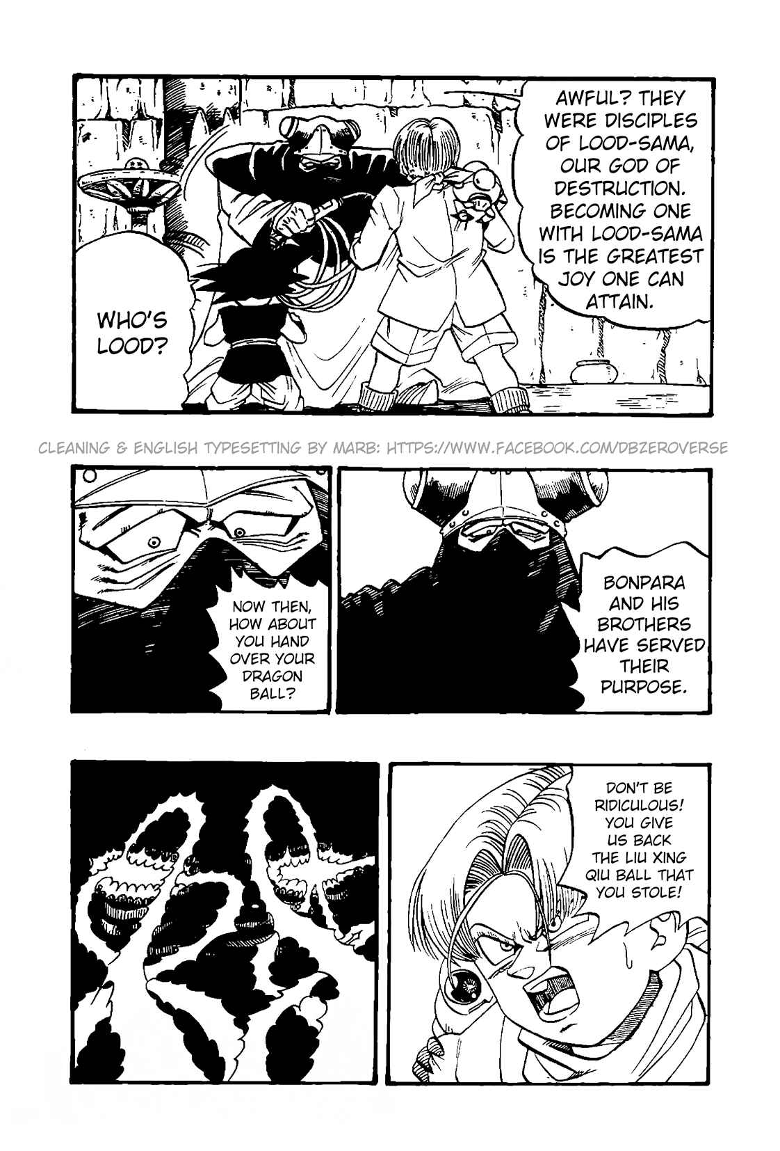 Qī Lóngzhū GT Chapter 31 - Page 18