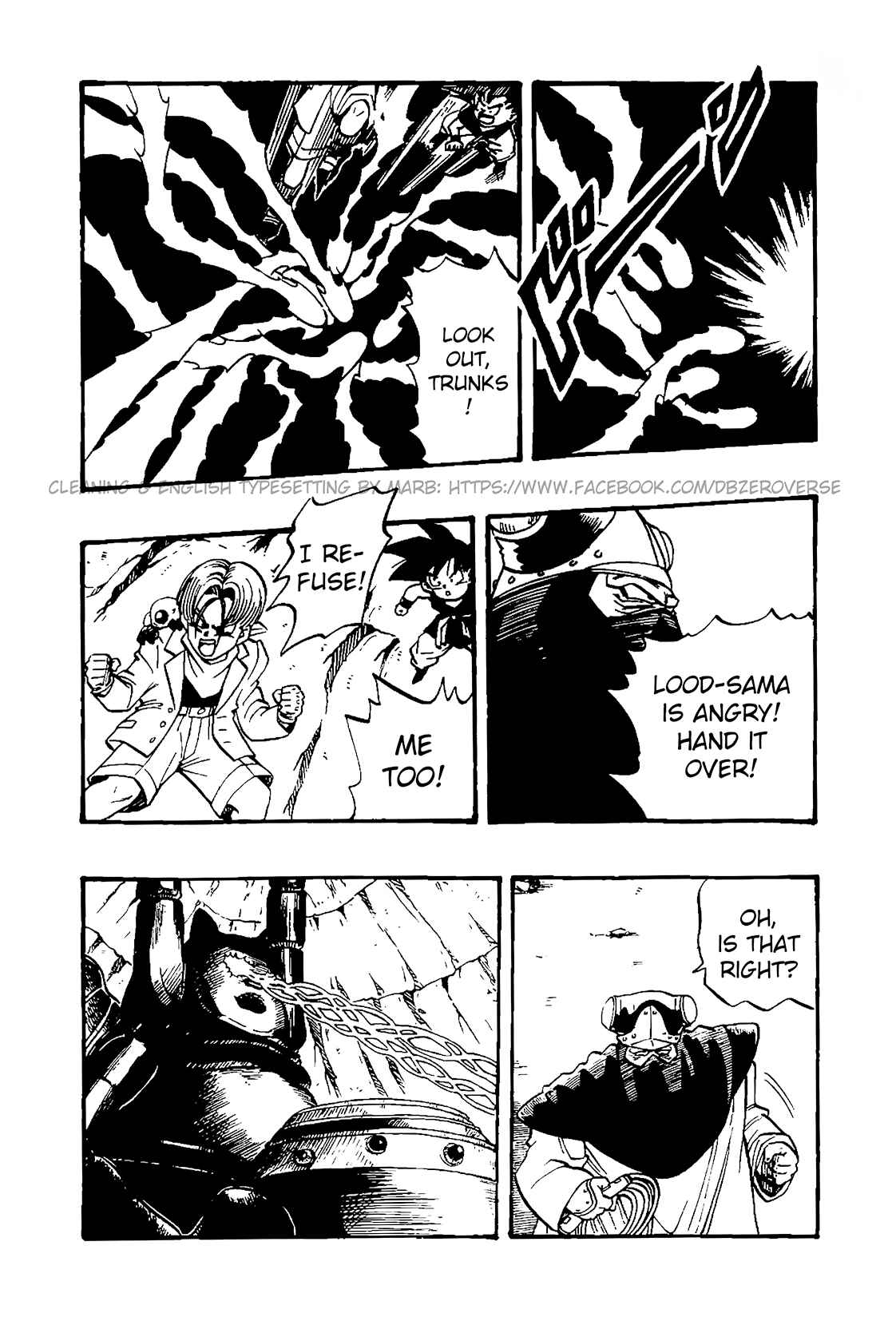 Qī Lóngzhū GT Chapter 31 - Page 19