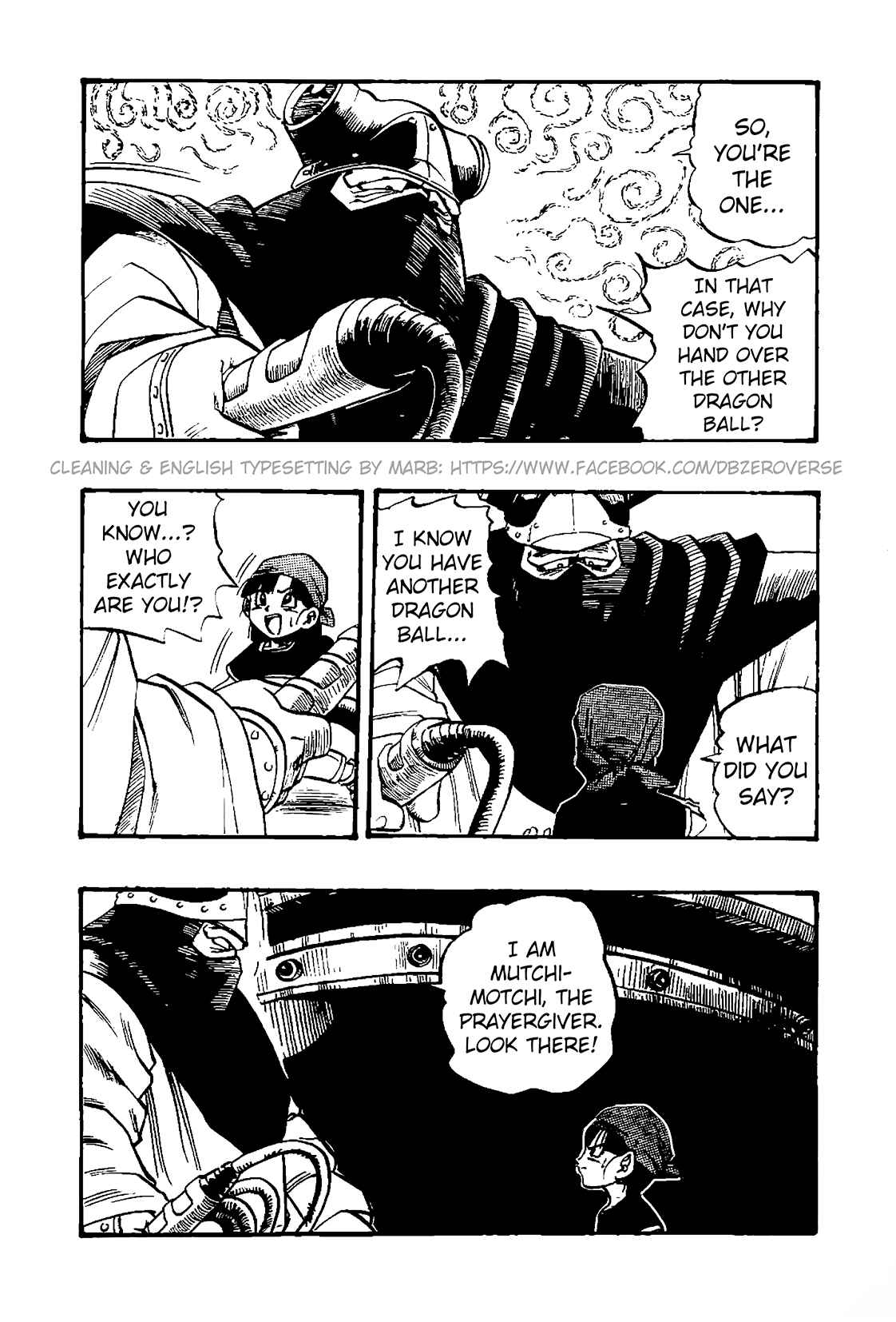 Qī Lóngzhū GT Chapter 31 - Page 6