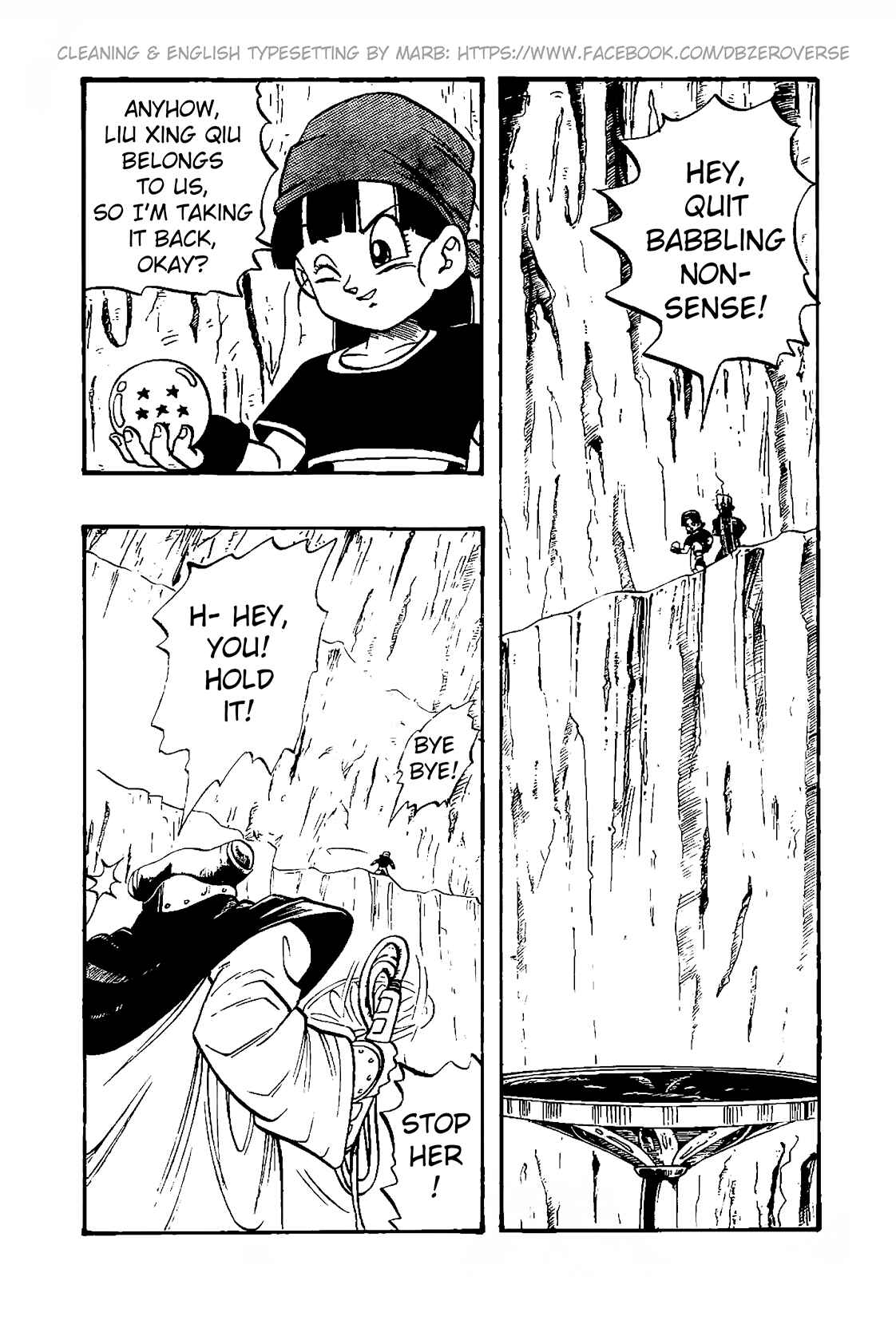 Qī Lóngzhū GT Chapter 31 - Page 8