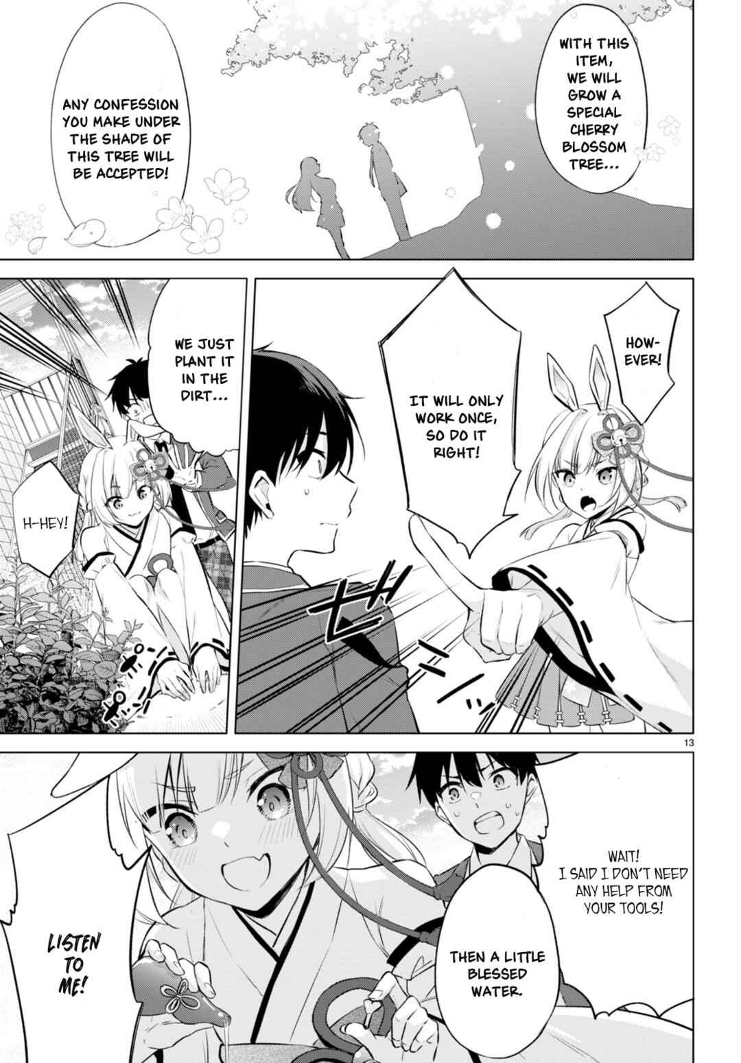 Konse ha Goen ga Arimasu you ni! Chapter 2 - Page 13