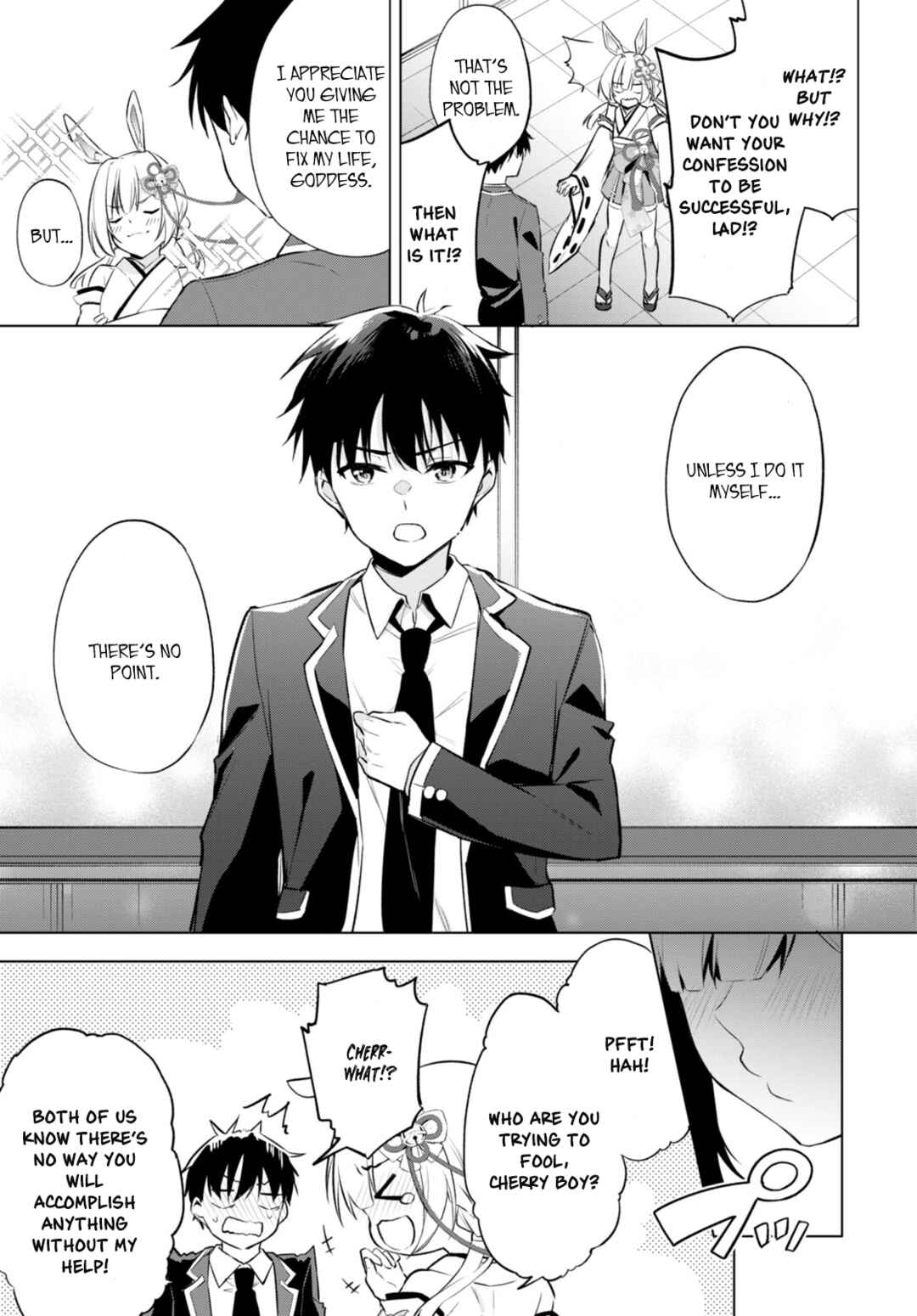 Konse ha Goen ga Arimasu you ni! Chapter 2 - Page 7