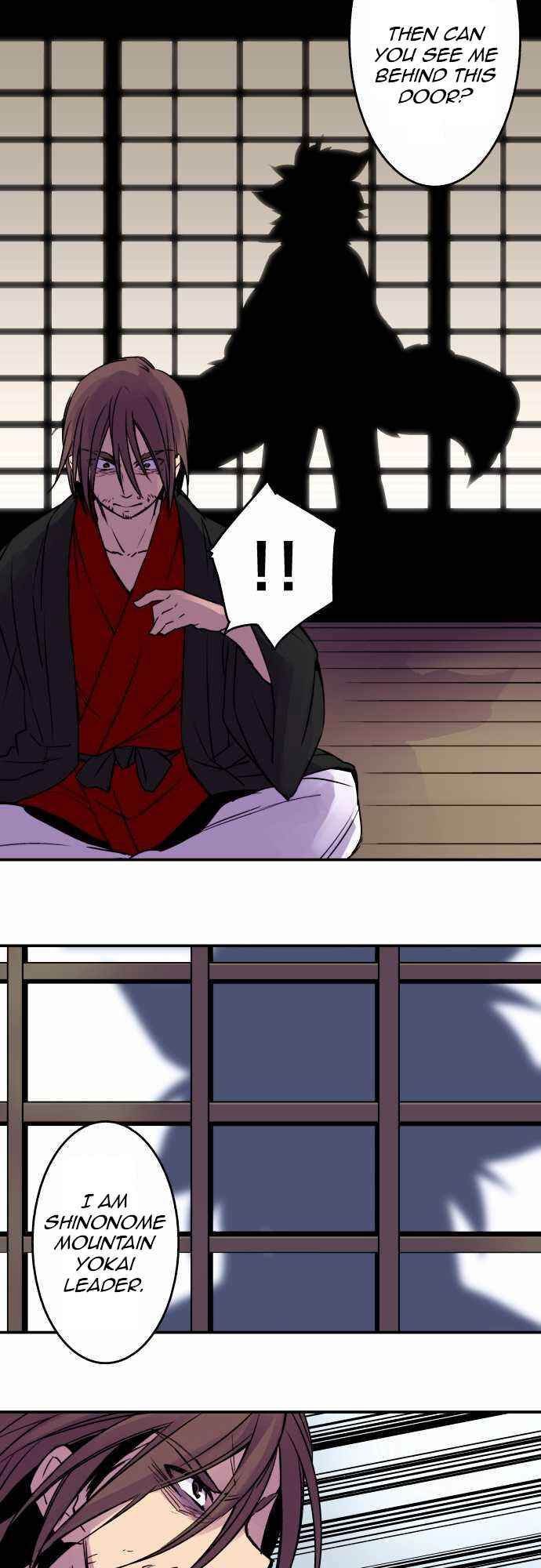 Tobari of the Dawn Chapter 16 - Page 12