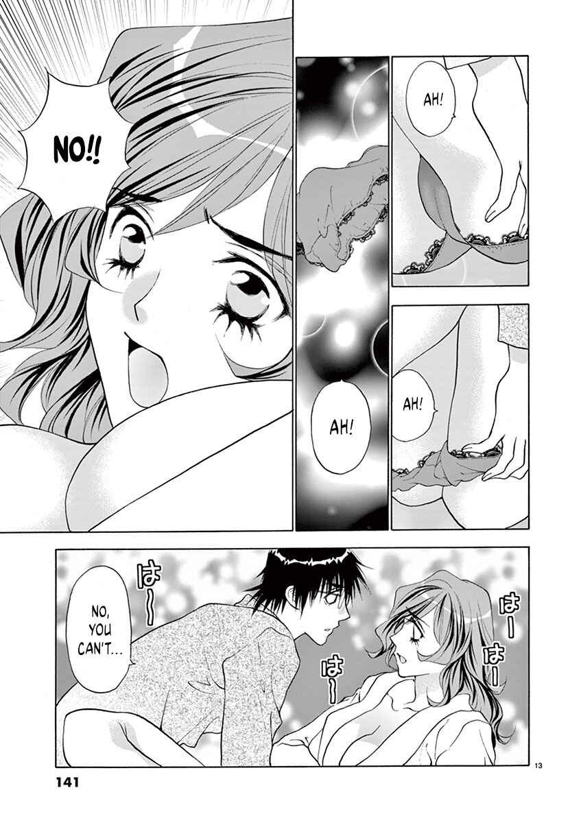 Ore no Kingdom Chapter 24 - Page 13