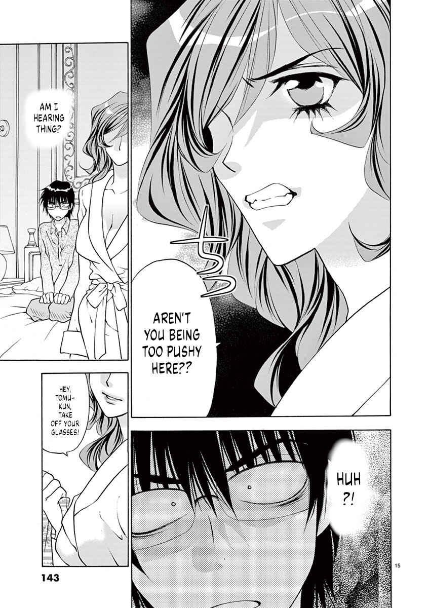 Ore no Kingdom Chapter 24 - Page 15