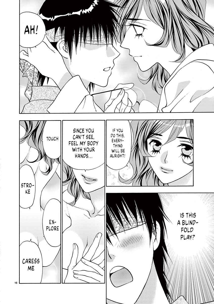 Ore no Kingdom Chapter 24 - Page 16