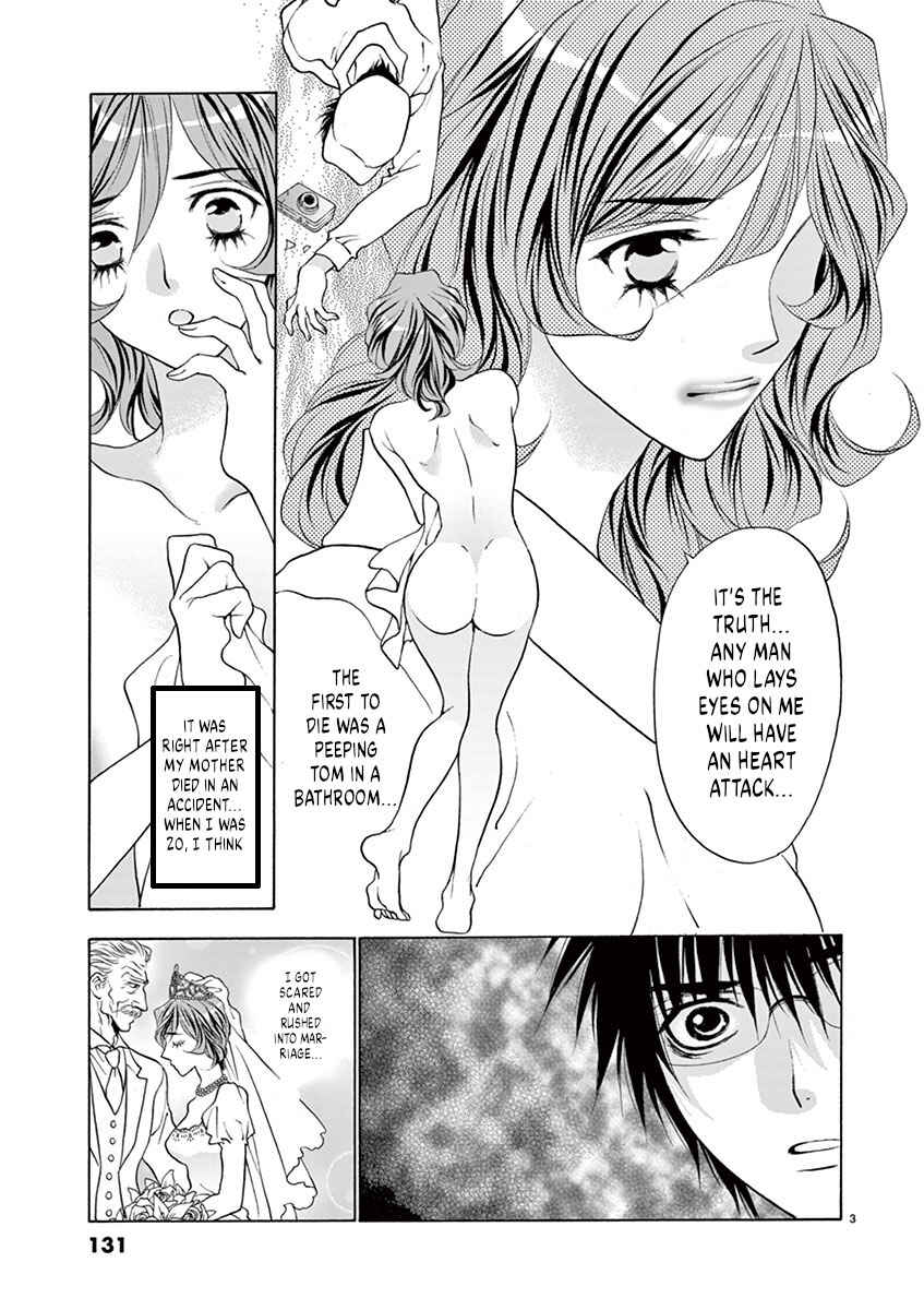 Ore no Kingdom Chapter 24 - Page 3