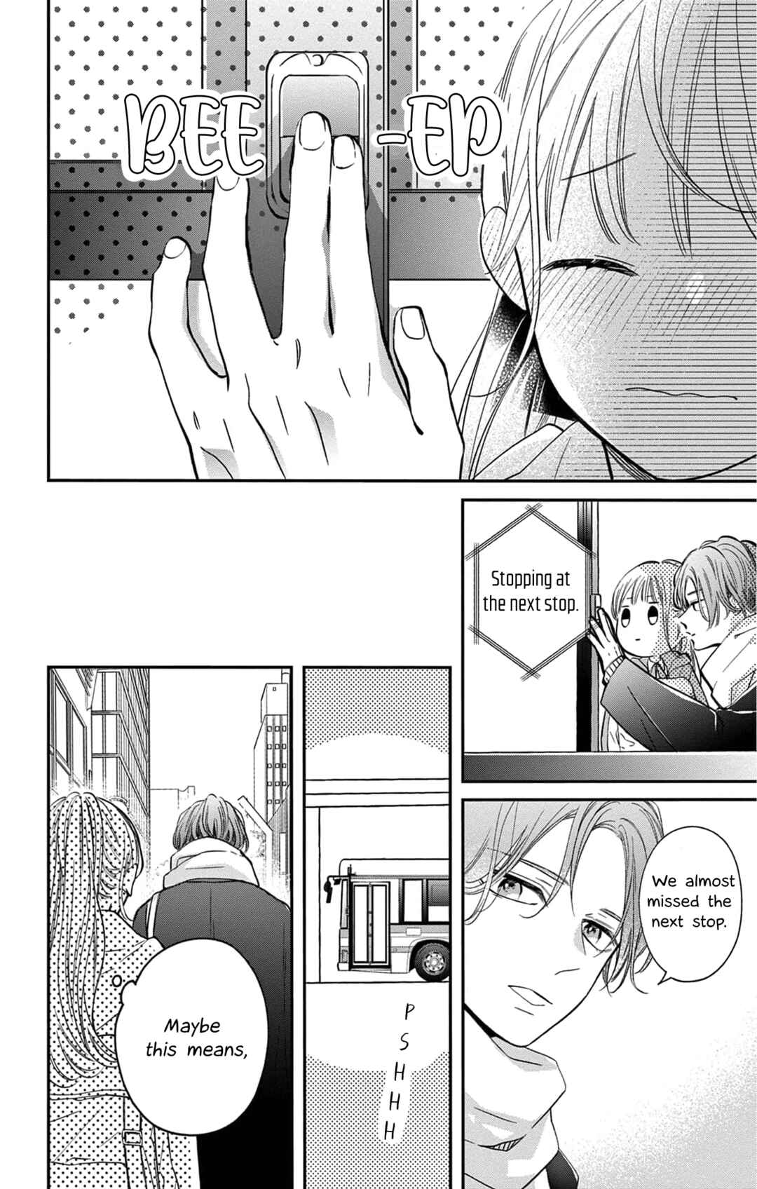 16+12 - Nijuuhachi Chapter 2 - Page 15
