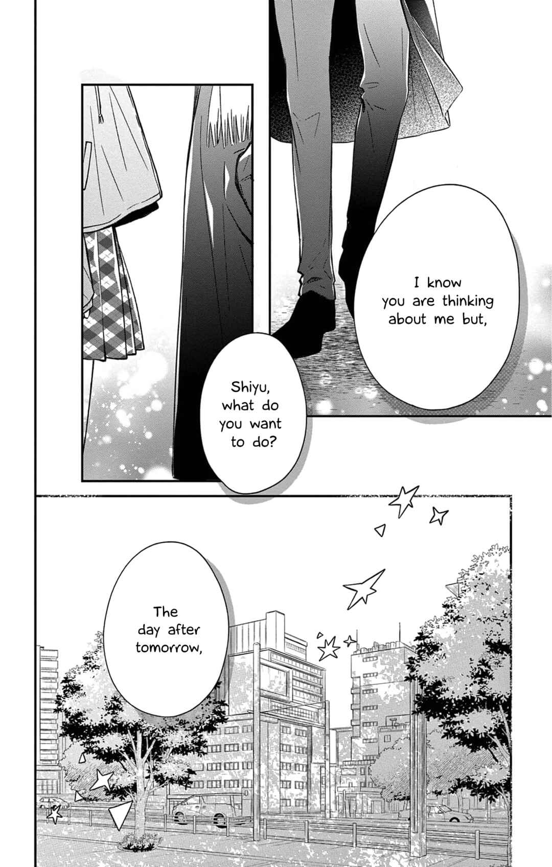 16+12 - Nijuuhachi Chapter 2 - Page 17