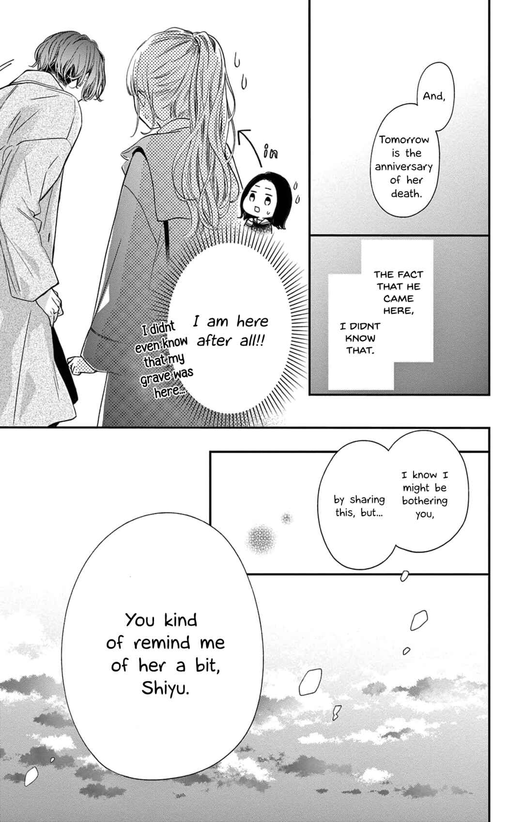 16+12 - Nijuuhachi Chapter 2 - Page 30
