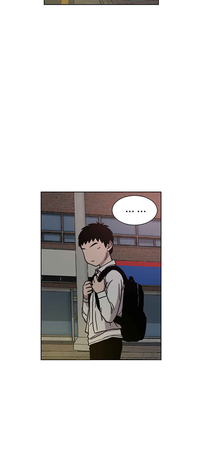 Byeorisamsyap Chapter 21 - Page 24