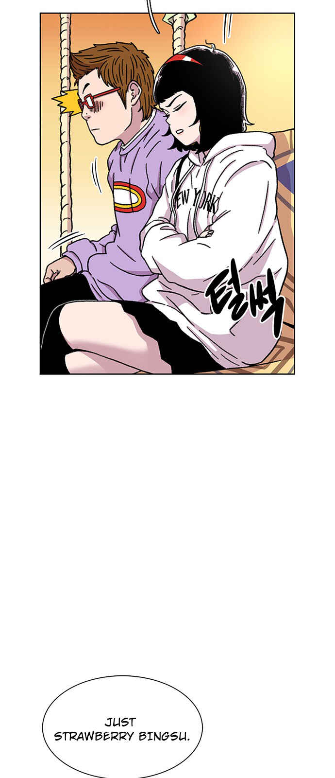 Byeorisamsyap Chapter 21 - Page 51