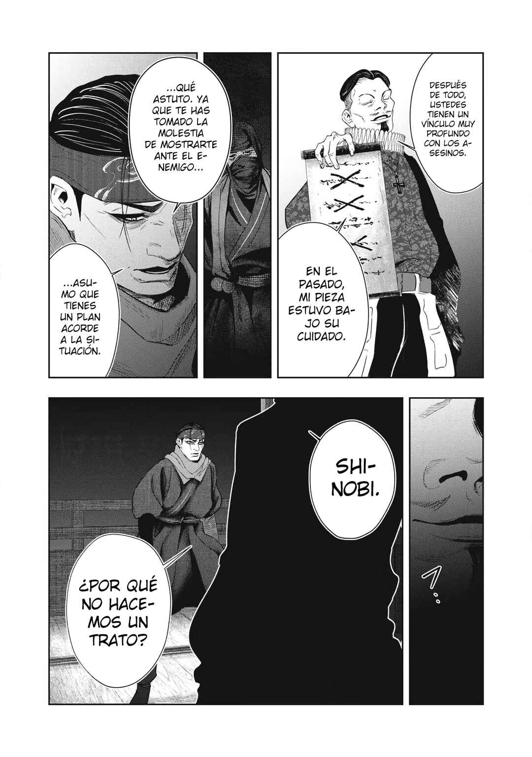 Assassin’s Creed Shadows: The Tale of Iga Chapter 24 - Page 13
