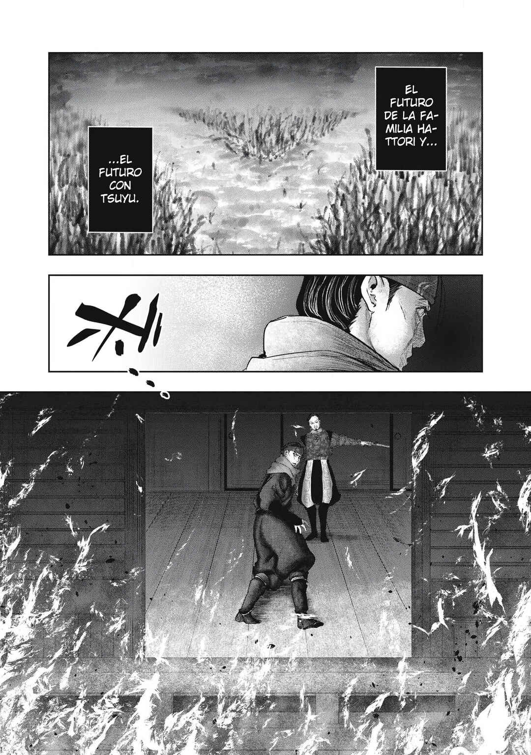 Assassin’s Creed Shadows: The Tale of Iga Chapter 24 - Page 16