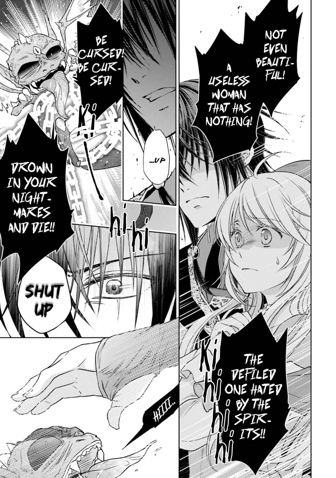 Mahoutsukai no Konyakusha Chapter 18.4 - Page 2