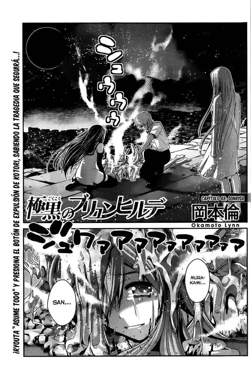 Gokukoku no Brynhildr Chapter 88 - Page 2