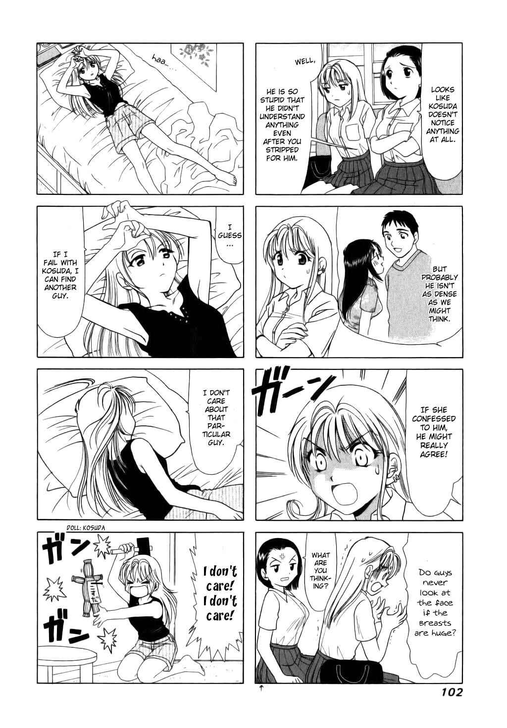 B Gata H Kei Chapter 23 - Page 2