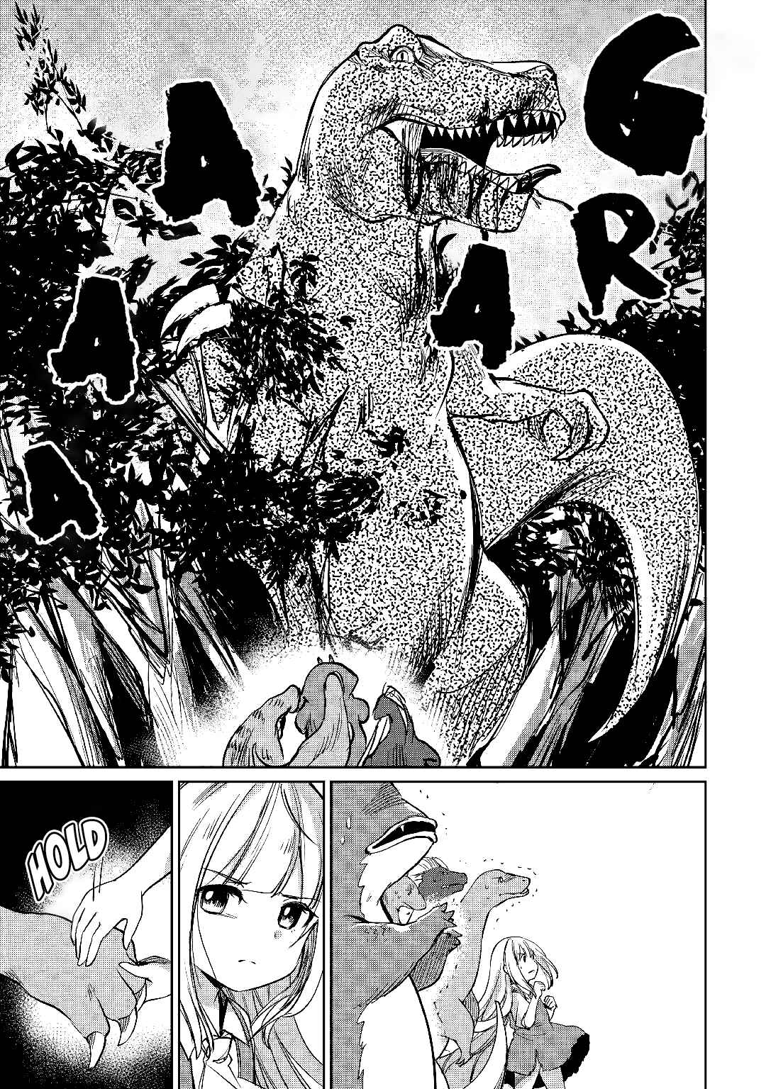 Moto Kouzou Kaiseki Kenkyuusha no Isekai Bouken Tan Chapter 15 - Page 36