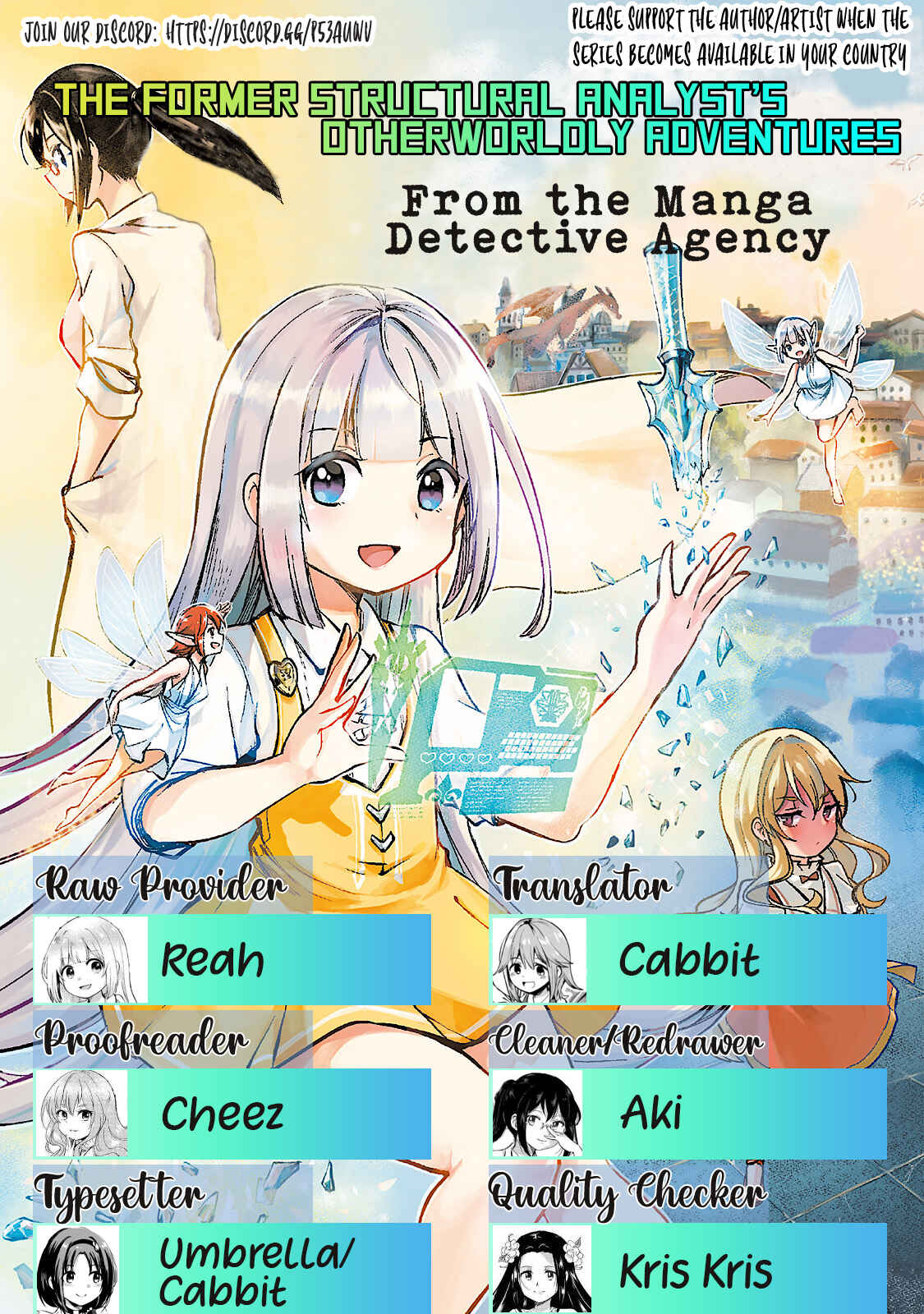 Moto Kouzou Kaiseki Kenkyuusha no Isekai Bouken Tan Chapter 15 - Page 38
