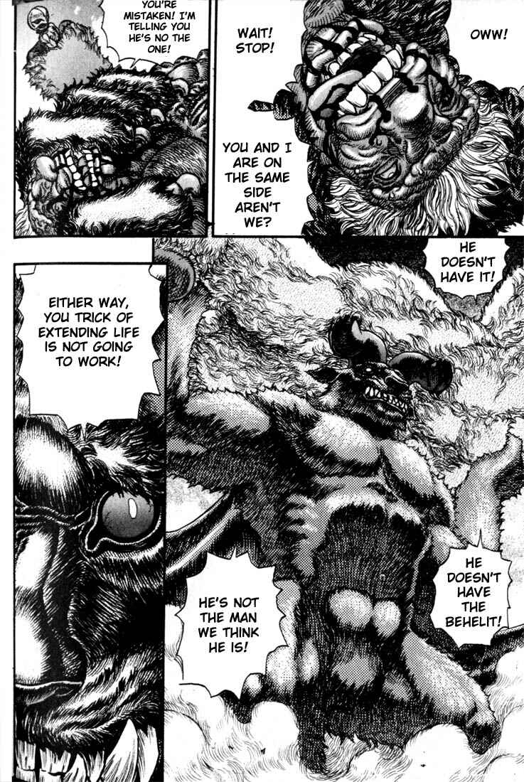 Berserk Chapter 69 - Page 11