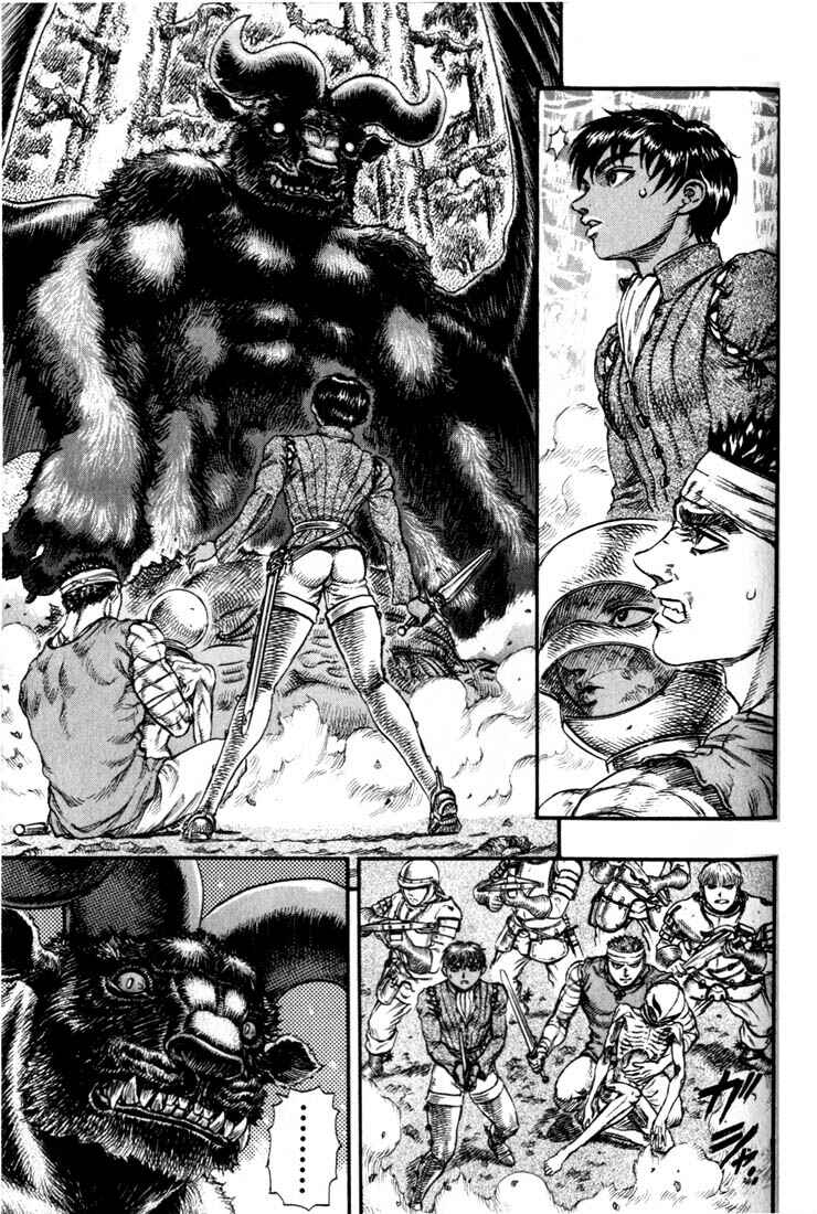 Berserk Chapter 69 - Page 14