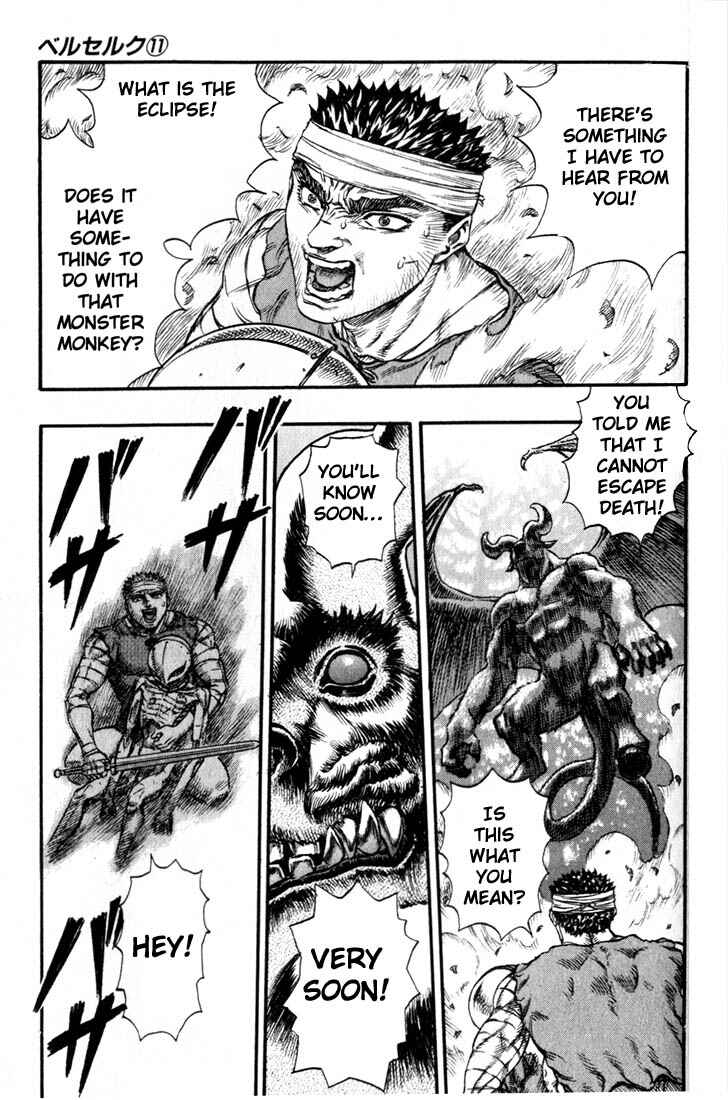 Berserk Chapter 69 - Page 16