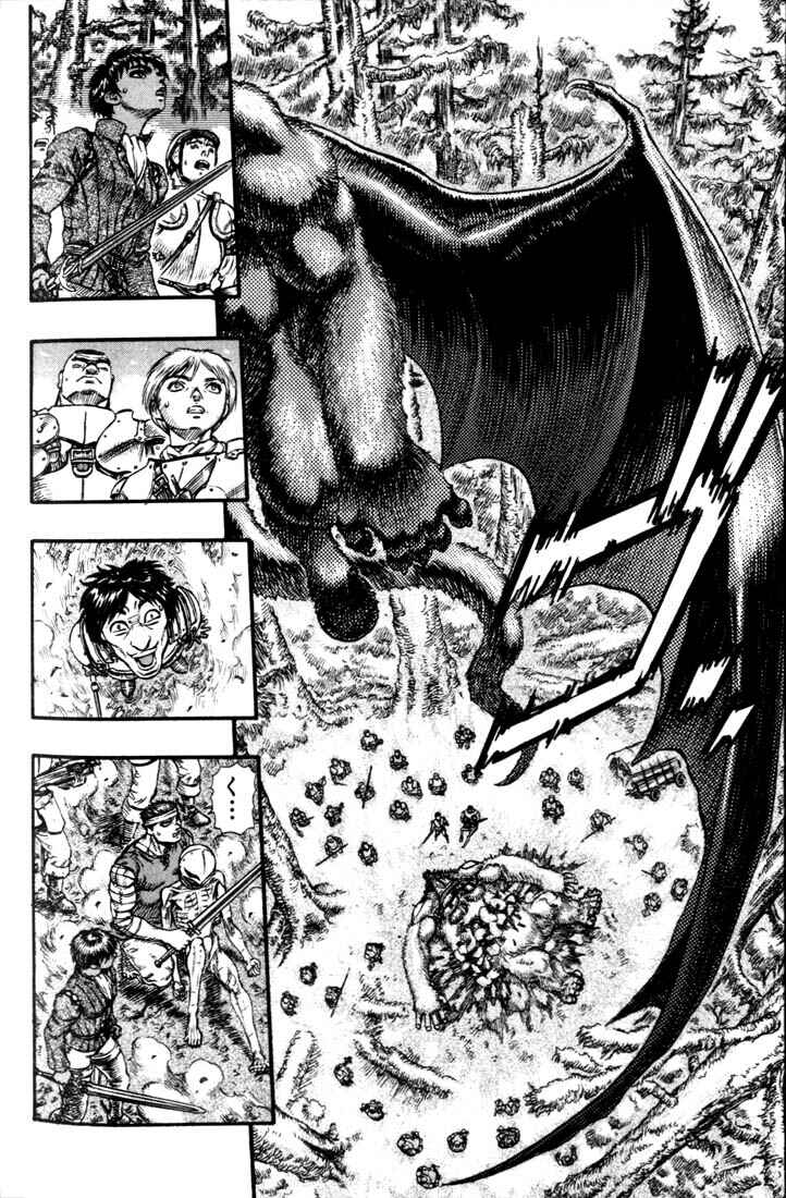 Berserk Chapter 69 - Page 17