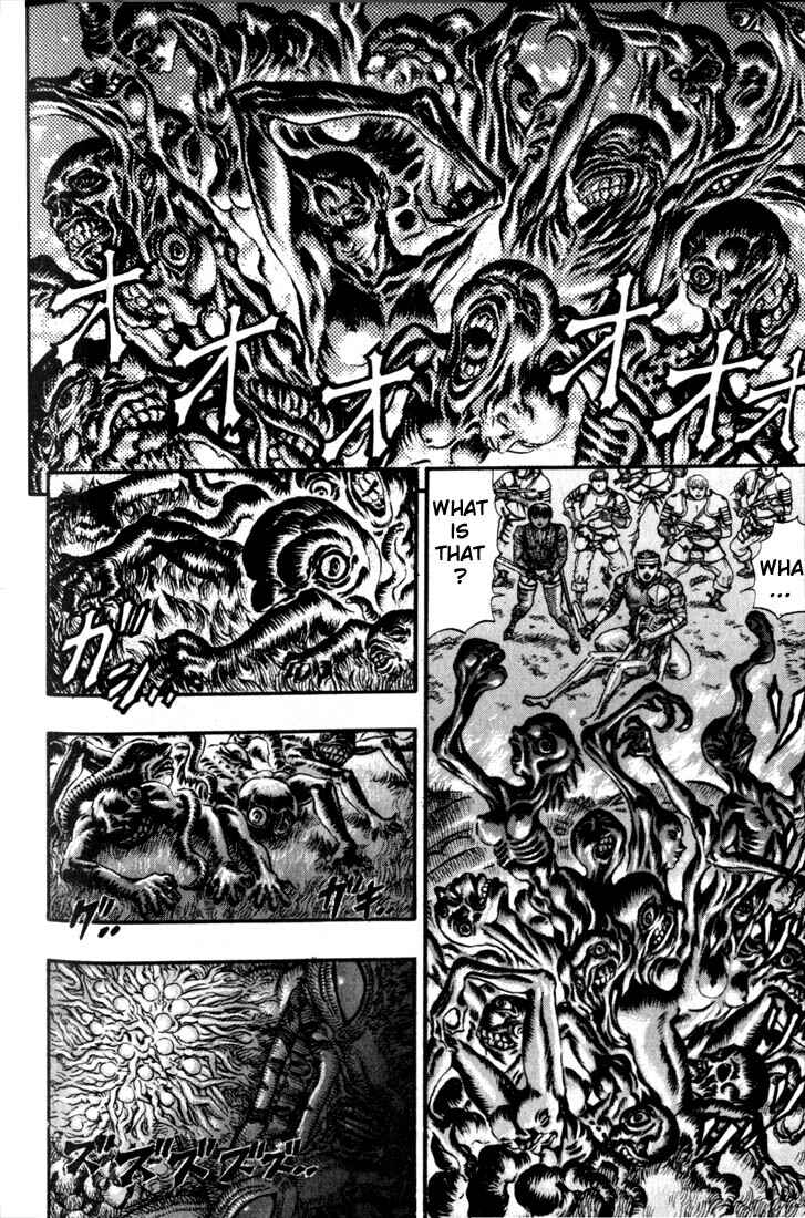 Berserk Chapter 69 - Page 19