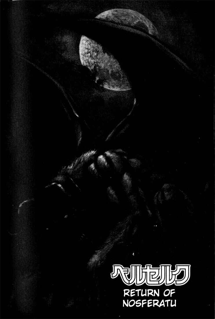Berserk Chapter 69 - Page 2