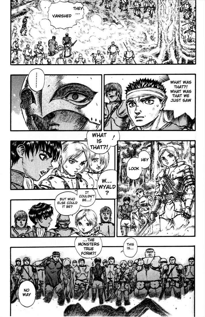 Berserk Chapter 69 - Page 22