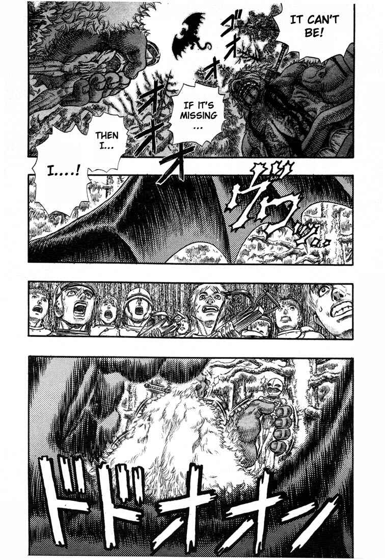 Berserk Chapter 69 - Page 3
