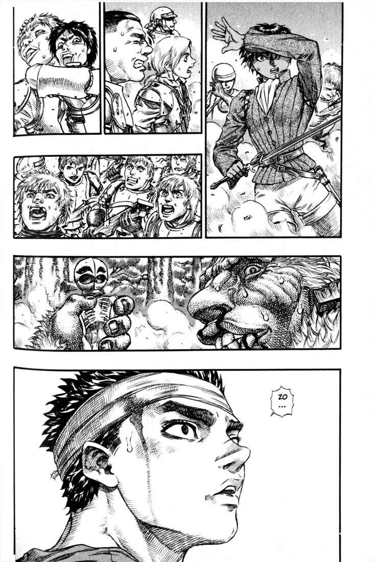 Berserk Chapter 69 - Page 5