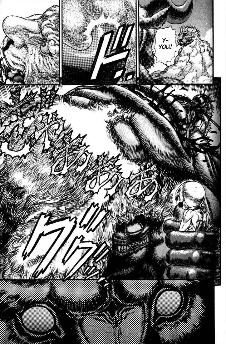 Berserk Chapter 69 - Page 6