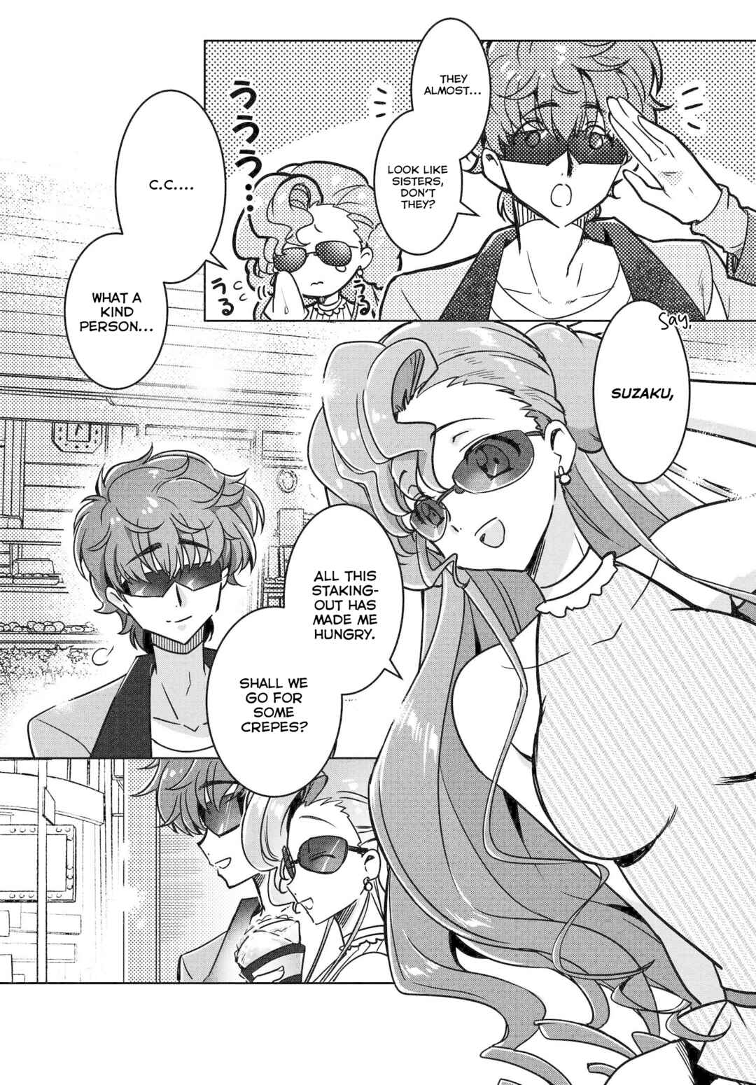 Code Geass: Lelouch The Private Home Tutor Chapter 10 - Page 15