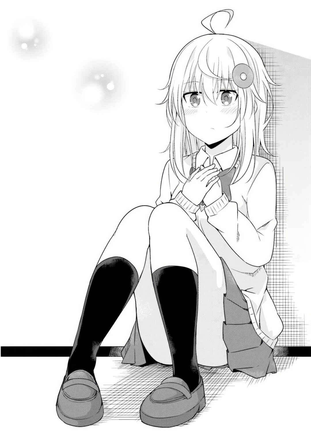 Senpai, Chotto ii Desu ka? Chapter 18 - Page 16
