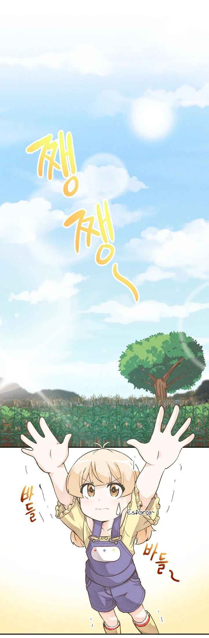 Jeongnyeong Nongsakkun Chapter 5 - Page 2