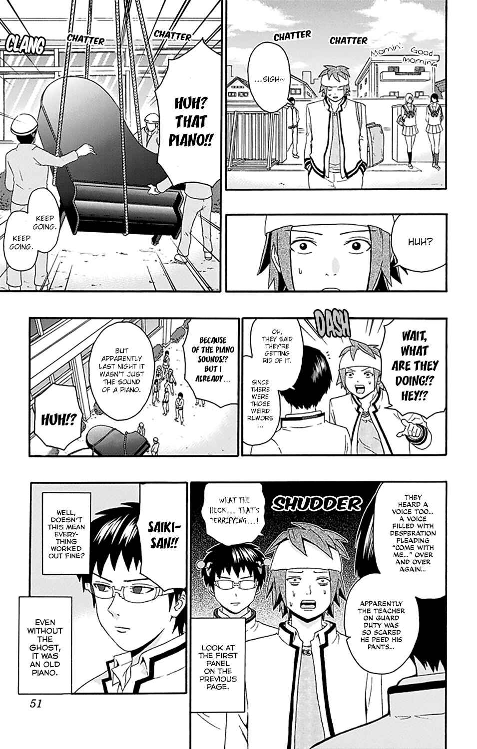 The Disastrous Life of Saiki K. Chapter 142 - Page 14