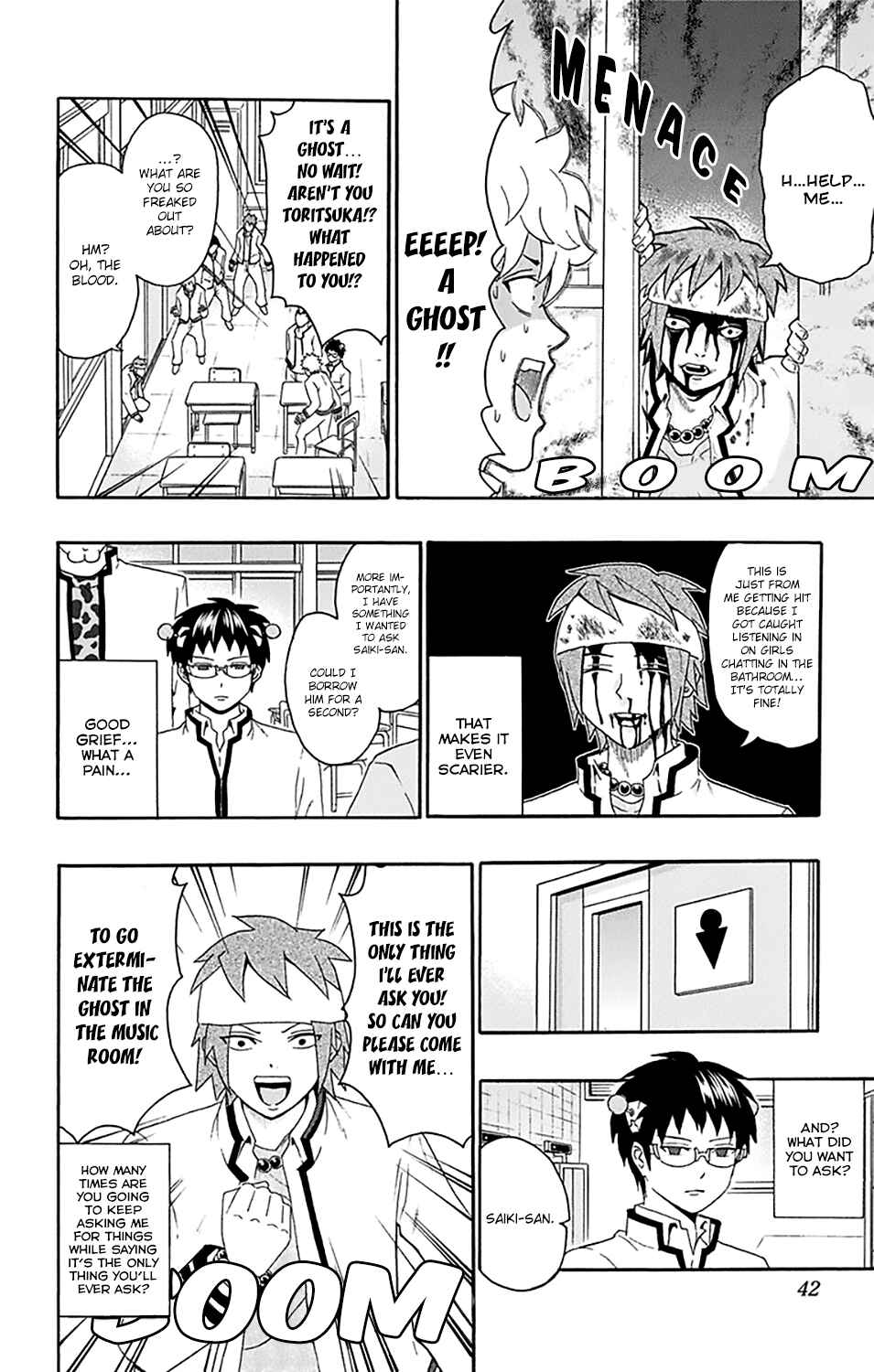 The Disastrous Life of Saiki K. Chapter 142 - Page 5