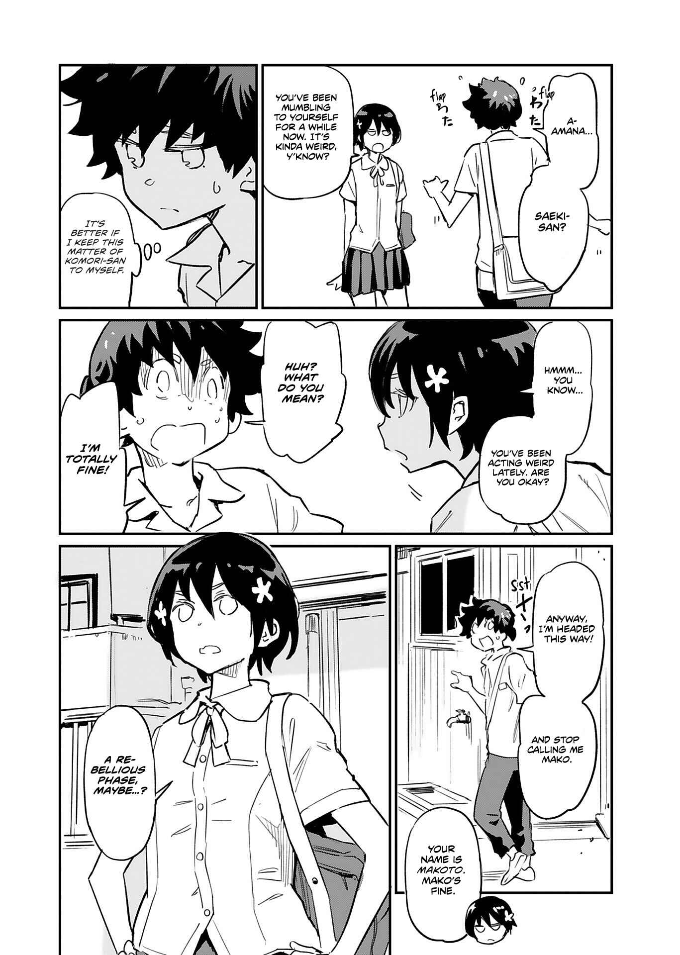 Obokoi Majo wa Majiwaritai! Chapter 3 - Page 6